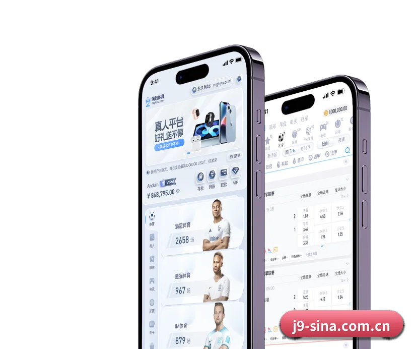 整合五大核心功能入口，打造最短赛程检索路径